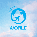 뉴월드(New-World)
