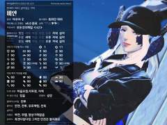 🍀쟁이 사용설명서