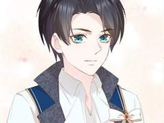 흑화한 황녀님을 말려주세요 6화