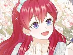 흑화한 황녀님을 말려주세요 7화