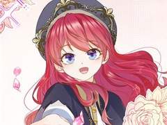 흑화한 황녀님을 말려주세요 12화