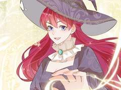 흑화한 황녀님을 말려주세요 17화