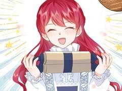 흑화한 황녀님을 말려주세요 16화