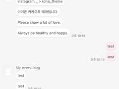 _roha_Daily Simple_Pink_ios