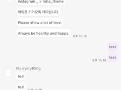 _roha_Daily Simple_Purple_ios