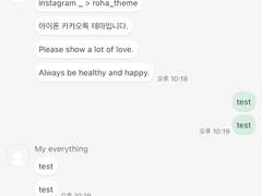 _roha_Daily Simple_Green_ios