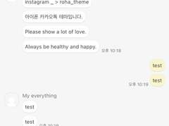 _roha_Daily Simple_Yellow_ios