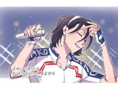 ㄱㅈㅇ ㅍㄷ 연성모음 링크