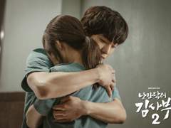 [우진은재]지금까지 잘 버텨줘서 고마워