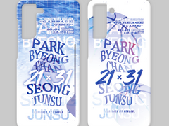 [가비지타임] 뱅준 폰케이스 디자인 유료배포