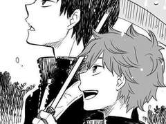 [카게히나] 바보는 감기 안 걸리는거 아니었어? 2