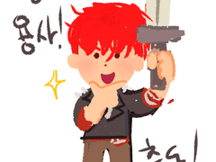 네임리스 레드루트 후기