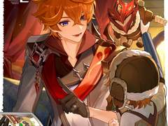 종려 X 남행 X 타탈