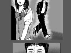 대만소연 로그 모음