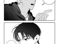 맠동온3 회지 현장 수령 선입금 샘플