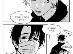 사카데이/ 세바신