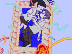 💖사이버 탑꾸💖