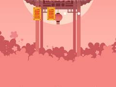 삼무살 카톡 테마(안드로이드)