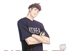 [가비지타임 드림] 망신살 로맨스