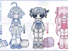 의상 디자인 타입