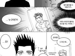 태섭이 생일 축하 만화