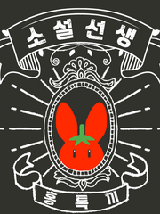 문예창작 입시 프로젝트