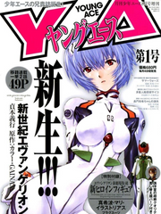 언제나 신의 가호가 함께 하기를