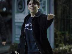 At Summer, Somewhere