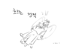 7월 석순 백업