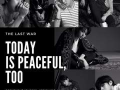 재업)오늘도 평화롭다 :마지막전쟁2