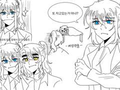 [뜰팁] 연예인 & 매니저 au?