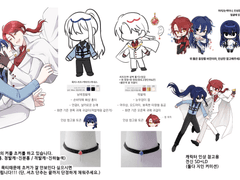 파이님 눈깜빡 자료