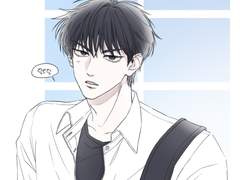 [슬램덩크] 포카리가 어울리는 남자