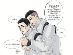 명헌우성 청게 모음