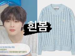 [23.08.01 STAY 5th Birthday party]