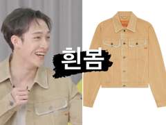 [23.08.01 STAY 5th Birthday party]