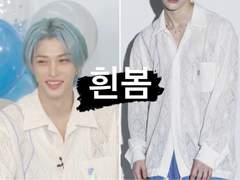 [23.08.01 STAY 5th Birthday party]