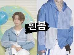 [23.08.01 STAY 5th Birthday party]