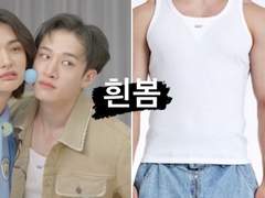 [23.08.01 STAY 5th Birthday party]