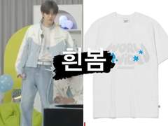 [23.08.01 STAY 5th Birthday party]