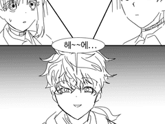 [네가죽어] 케이사라미도 키못방