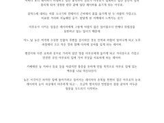 R15 썰커미 백업