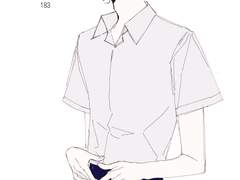 청산특별고등학교