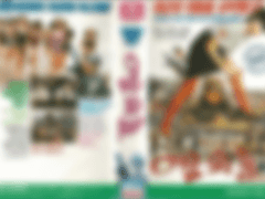 [비디오 표지] 여군 외출