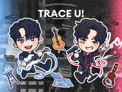 29 Debai Welcome & Goodbye Kit Archive