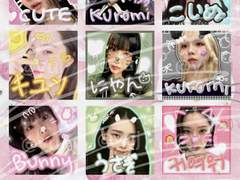 여돌 프리쿠라 도안 판매 ♡ (´｡• ω •｡`) ♡