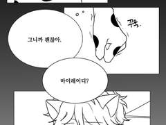 [레이디버그가 수호자를 그만둔다면]