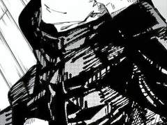 드림주 후원하는 키다리 아저씨 고죠 7