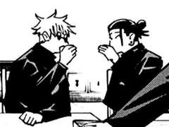 데굴데굴 굴러라 구고전 남정네들