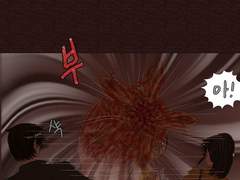 우리 아파트에 무슨 일이 있었던 걸까